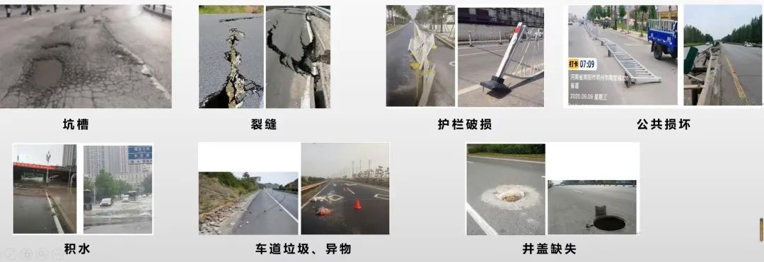緊急救援無人機