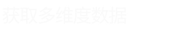 HC-332H油電混動(dòng)無(wú)人機(jī)